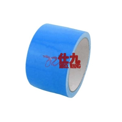 安赛瑞 SAFEWARE 14322 地板划线胶带（蓝色）高性能自粘性PVC材料,蓝色,75mm×22m