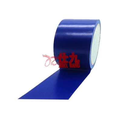 安赛瑞 SAFEWARE 14375 中载型划线胶带（蓝）高性能自粘性PVC材料,表面覆透明保护膜,蓝色,50mm×22m