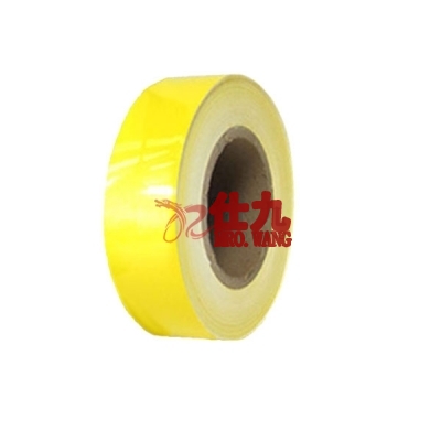 安赛瑞 SAFEWARE 14208 反光划线胶带（黄色）高性能反光自粘性材料,黄色,75mm×22m