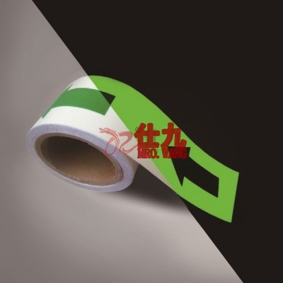 安赛瑞 SAFEWARE 20156 自发光警示胶带（箭头）高性能蓄光自发光材料，覆通明保护膜，100×10m