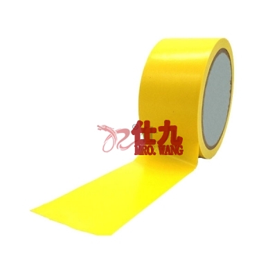 安赛瑞 SAFEWARE 15644 耐磨型划线胶带（黄）高性能自粘性PVC材料,表面覆**强保护膜,黄色,50mm×22m