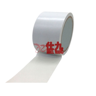 安赛瑞 SAFEWARE 15647 耐磨型划线胶带（白）高性能自粘性PVC材料,表面覆**强保护膜,白色,50mm×22m