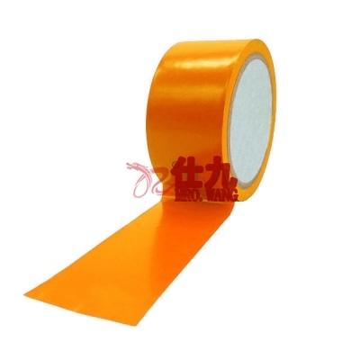 安赛瑞 SAFEWARE 11750 耐磨型划线胶带（橙色）高性能自粘性PVC材料,表面覆**强保护膜,橙色,75mm×22m