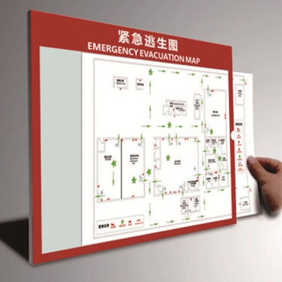 安赛瑞 SAFEWARE 20148 紧急逃生图框架 优质亚克力材质，含安装配件，495×445mm