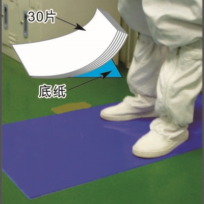 安赛瑞 SAFEWARE 15917 粘尘地垫 高粘性图层，66×114cm,30片/本，10本/盒