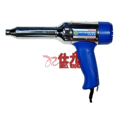 西玛C-MART C0183-700塑胶焊枪700W 焊接修补处理