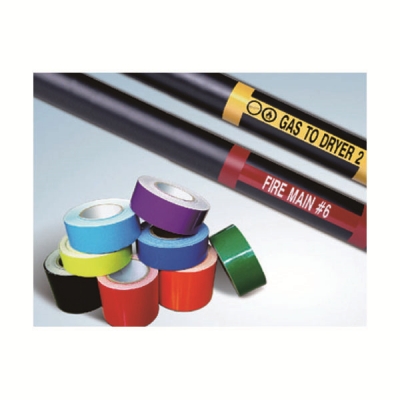 安赛瑞 SAFEWARE 33585 管道单色标识带（普通型）自粘性乙烯材料，紫色，50mm×27m