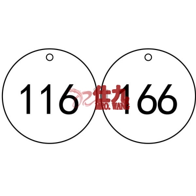 安赛瑞 SAFEWARE 14851 塑料号码吊牌 圆形,Φ31.8mm,白底黑字,号码从101到200,100个/包
