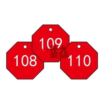 安赛瑞 SAFEWARE 14866 塑料号码吊牌 八边形,Φ31.8mm,红底白字,号码从101到200,100个/包