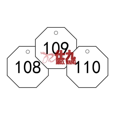 安赛瑞 SAFEWARE 14875 塑料号码吊牌 八边形,Φ31.8mm,白底黑字,号码从101到200,100个/包