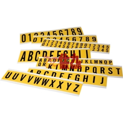 安赛瑞 SAFEWARE 34511 字母（A-Z)磁性材料，50.8mm,5组/套