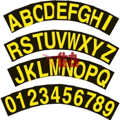 安赛瑞 SAFEWARE 34501 字母（A-Z)高品质自粘性反光材料，50.8mm,5组/套