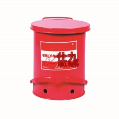 安赛瑞 SAFEWARE 36003 易燃废弃物垃圾桶 38升，红色
