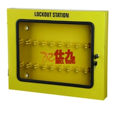 安赛瑞SAFEWARE 14738 锁具管理箱（空箱）黄色粉末喷涂钢板,透明箱门可上锁,560×460×70mm