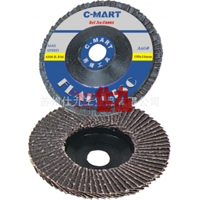 西玛C-MART E0005-40平面砂布轮100*60mm/#40适用于平面板金焊接处