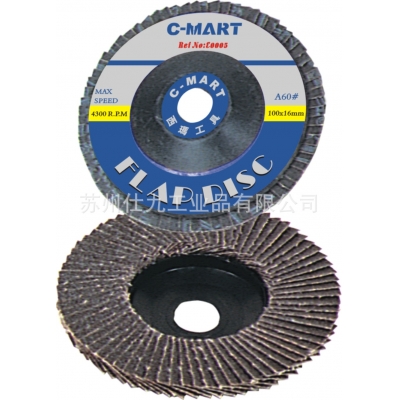 西玛C-MART E0005-40平面砂布轮100*60mm/#40适用于平面板金焊接处