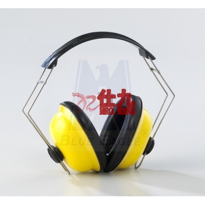 蓝鹰 BlueEagle EM65 PE塑胶耳罩 黄色减噪耳罩 降噪值：NRR=15dB