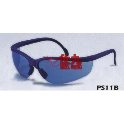 蓝鹰BlueEagle PS11B 安全眼镜 抗冲击、抗穿刺眼镜 颜色：浅藍