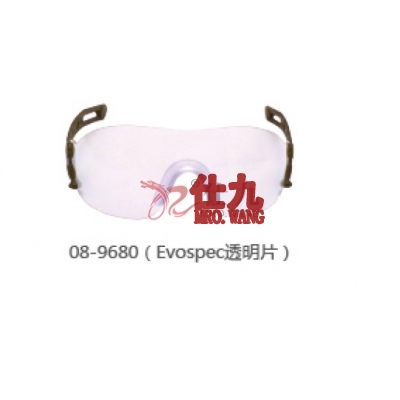 洁适比JSP 08-9680 依沃斯派防护眼镜（透明片）