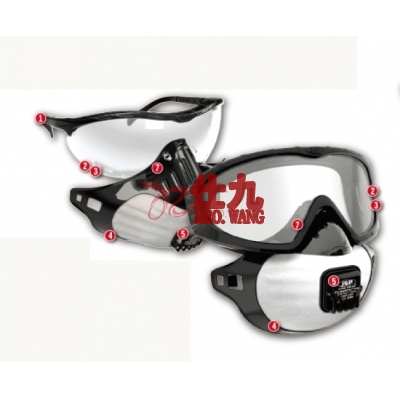 洁适比JSP 11-1201 黑框/灰色片防护眼镜、P2口罩 FilterSpec Black with FMP2 Filter(Smoke Lens)