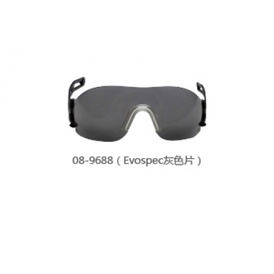 洁适比JSP 08-9688 依沃斯派防护眼镜（灰色片）