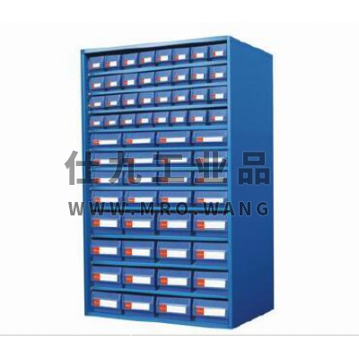 蓝色零件盒置物柜存储柜 零件盒可选深蓝色或灰色 HWS353B-400 STORAGEMAID