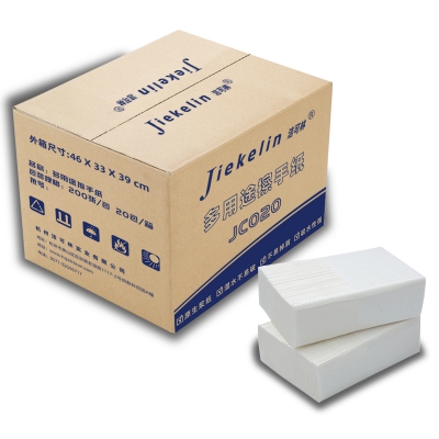 多用途擦手纸 酒店卫生间厨房洗手间厕所可用 洁可林JC020