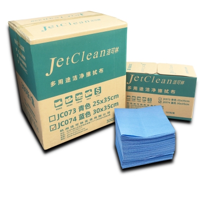 多用途清洁工业擦拭布（折叠式）蓝色 洁可林JC074