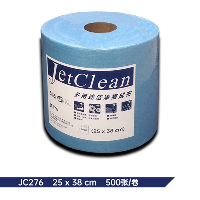 多用途清洁工业擦拭布 洁可林JC276
