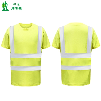 锦禾高可视作业服反光安全警示服夏季短袖荧光T恤工作服H0ATB1902