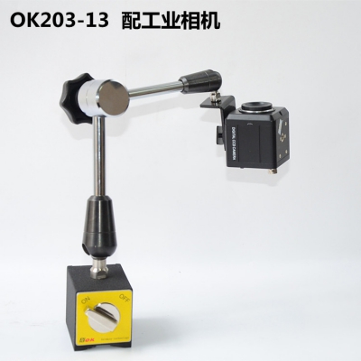 PDOK磁力座工业相机摄像头万向节金属支架OK202-13 OK203-13 OK204-13
