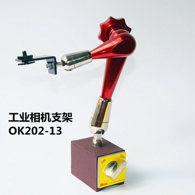 PDOK磁力座工业相机摄像头万向节金属支架OK202-13 OK203-13 OK204-13