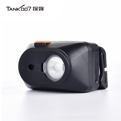 探客tank007微型工业防爆头灯TX108便携式照明巡视检修直充头盔灯