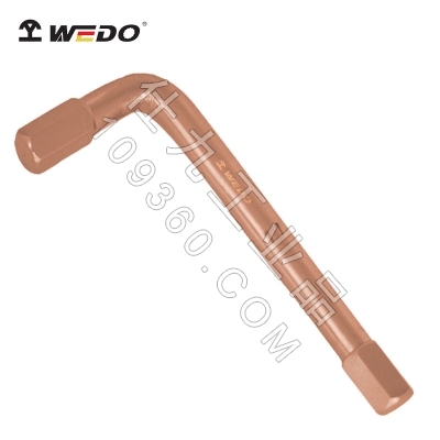 维度WEDO铍青铜防爆内六角扳手BE166 规格1.5-41mm