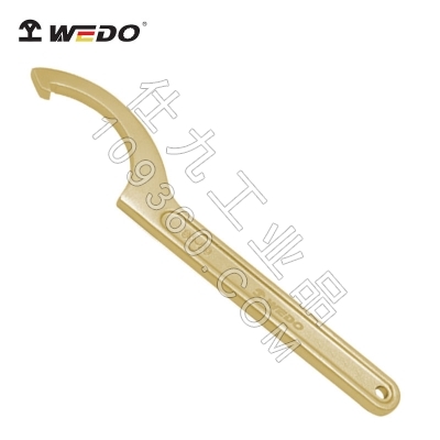 维度WEDO防爆铝青铜勾扳手(德国DIN810标准）AL173