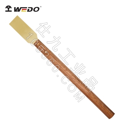 维度WEDO防爆铝青铜木柄除锈刀AL205-1002