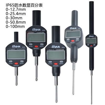 PDOK IP65防水数显百分表0-12.7/25.4/30/50.8/100mm高度计量规