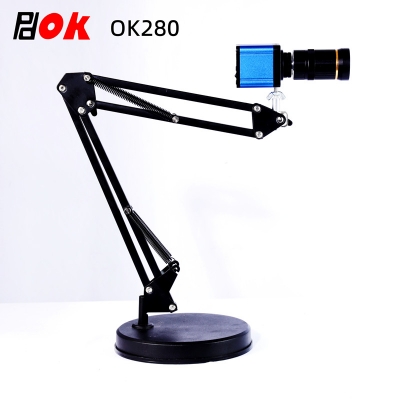 PDOK台式夹式视频直播放大器OK280 悬臂支架+放大镜+2000万相机