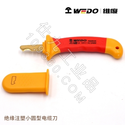 维度WEDO钢制绝缘圆型电缆刀IN520B-02规格28*155mm 耐压1KV
