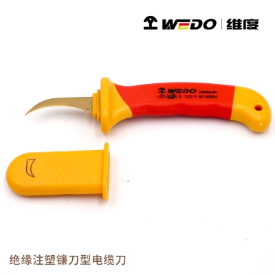 维度WEDO钢制绝缘镰刀型电缆刀IN5...