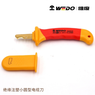 维度WEDO钢制绝缘圆型电缆刀IN520B-02规格28*155mm 耐压1KV