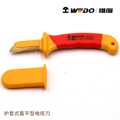 维度WEDO钢制绝缘护套式直平型电缆刀N520C-02 50*180mm耐压1KV