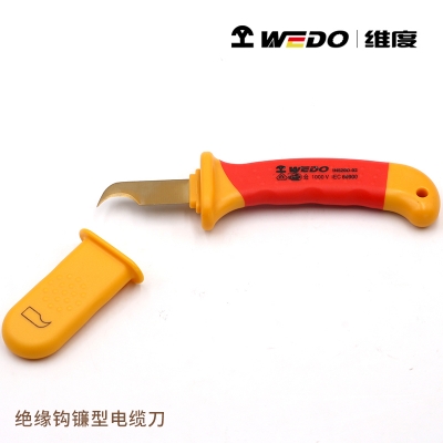 维度WEDO钢制绝缘钩镰型电缆刀N520D-02 规格38*155mm耐压1KV