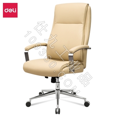 得力91017主管椅(米黄色)多功能皮面升降转椅 PU皮办公椅静音升降