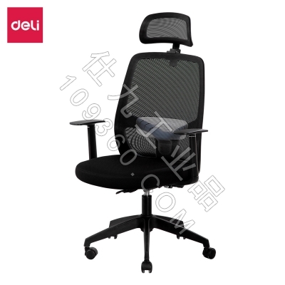 得力33564办公椅(黑)升降转椅 耐磨防滑透气网布员工椅 简约款