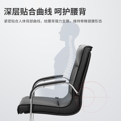得力91201会议椅(黑色)PU皮简约款办公椅 D40高密度海绵 加粗管径
