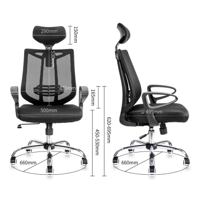 得力4905办公椅(黑)多功能调节升降转椅 耐磨防滑透气网布员工椅