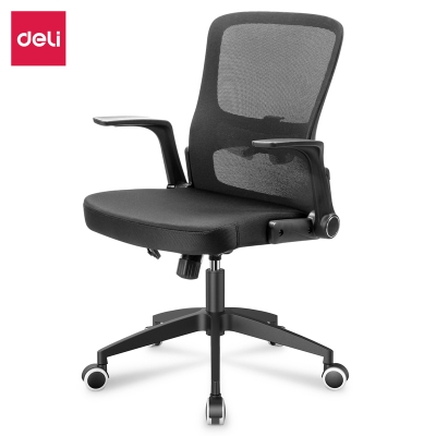得力33456办公椅(黑)升降转椅 耐磨防滑透气网布员工椅 简约款