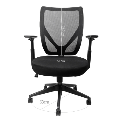 得力87089多功能办公椅(黑)网面升降转椅职员椅 V型背部支撑