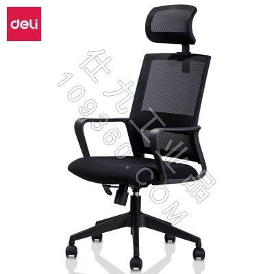 得力87092主管椅(黑)网面升降转椅职员椅 低噪轮网布椅 两个装